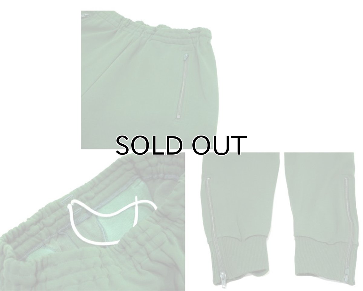 画像3: 1970-80's Europe Tapered Jersey Pants GREEN size S (表記 48) (3)