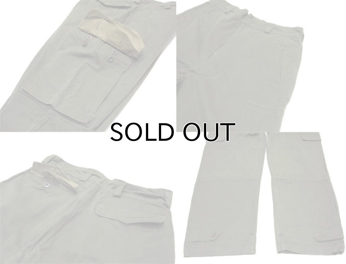 画像6: 1960's French Military "M-47" Herringbone Twill Trousers Dead Stock size w 30 inch (表記 11) (6)