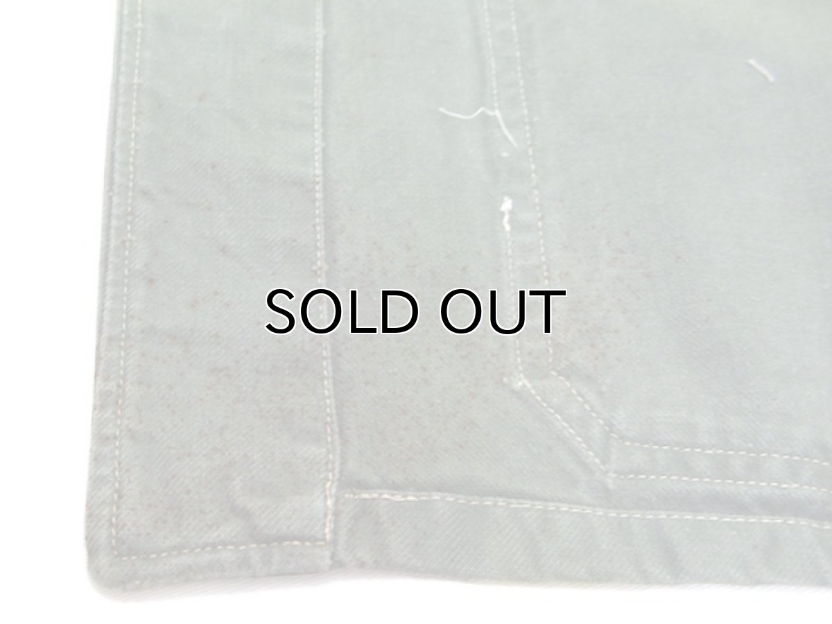 右前たて裏の汚れ