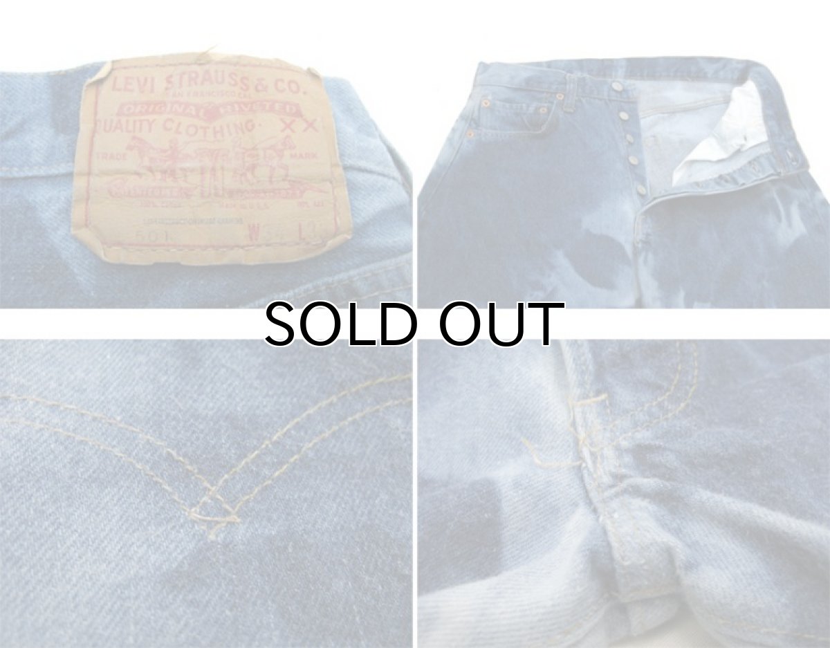 画像3: 1970-80's Levi's 501 "Late 66"  Bleach Denim Pants　Blue Denim　size w 32 inch (表記 34×33) (3)