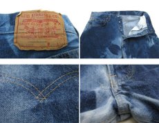 画像3: 1970-80's Levi's 501 "Late 66"  Bleach Denim Pants　Blue Denim　size w 32 inch (表記 34×33) (3)
