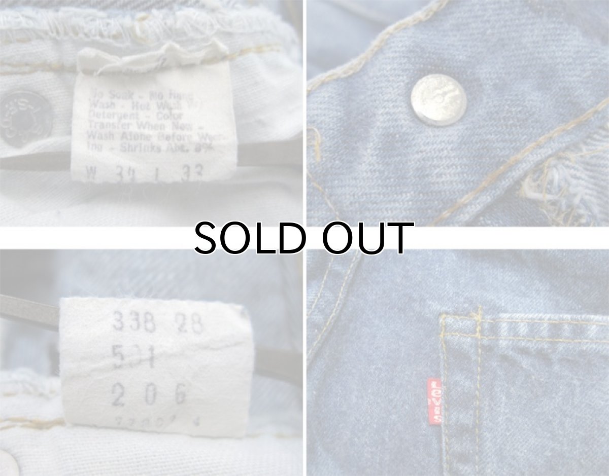 画像5: 1970-80's Levi's 501 "Late 66"  Bleach Denim Pants　Blue Denim　size w 32 inch (表記 34×33) (5)
