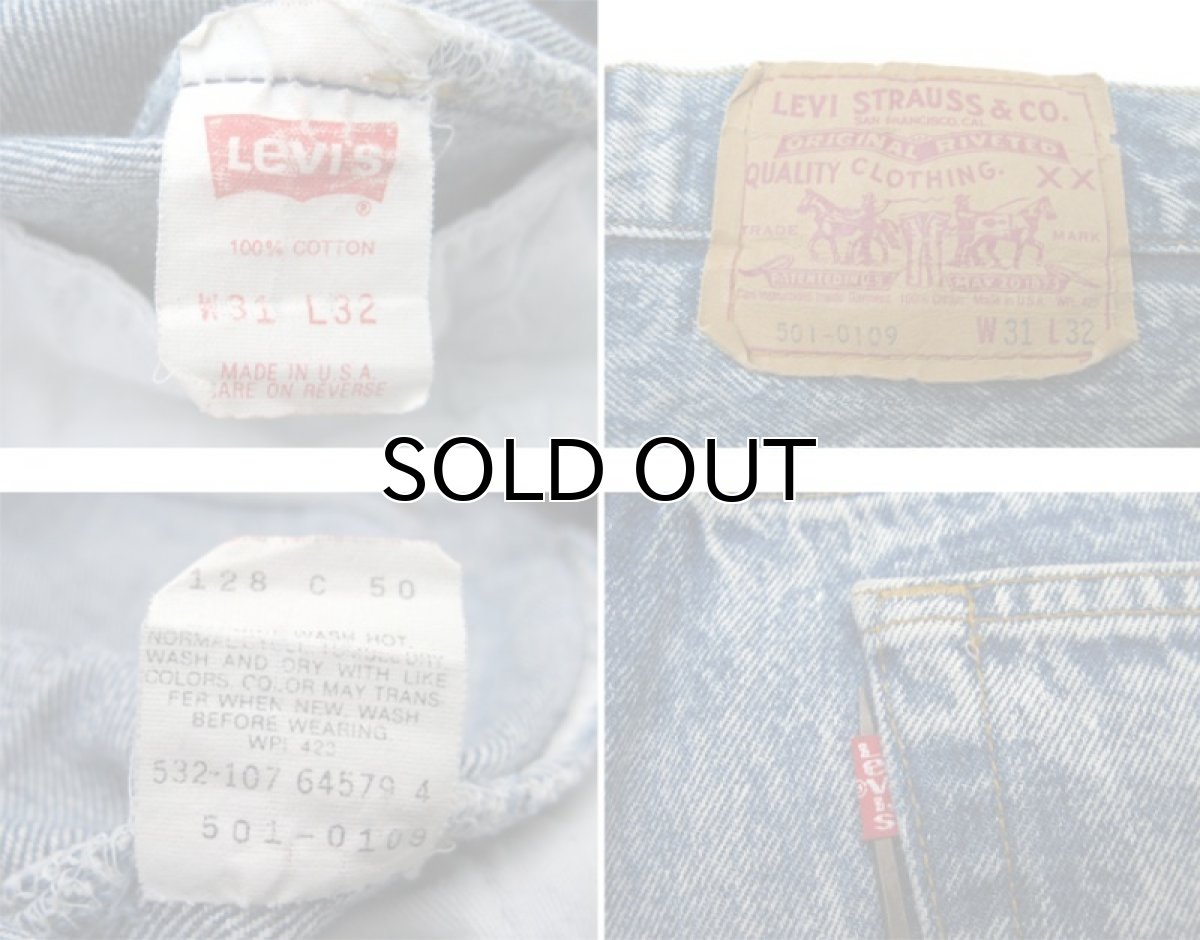 画像3: 1990's Levi's Lot 501 Chemical Wash Denim Pants -made in USA- Blue Denim size w 30 inch (表記 31 x 32) (3)
