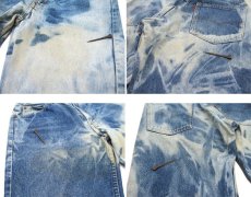 画像4: 1980's Levi's Lot 505 Blue Denim Pants  -made in U.S.A.　Blue Denim　size w 29.5 inch (表記 w30 × L31) (4)