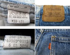 画像3: 1980's Levi's Lot 505 Blue Denim Pants  -made in U.S.A.　Blue Denim　size w 29.5 inch (表記 w30 × L31) (3)