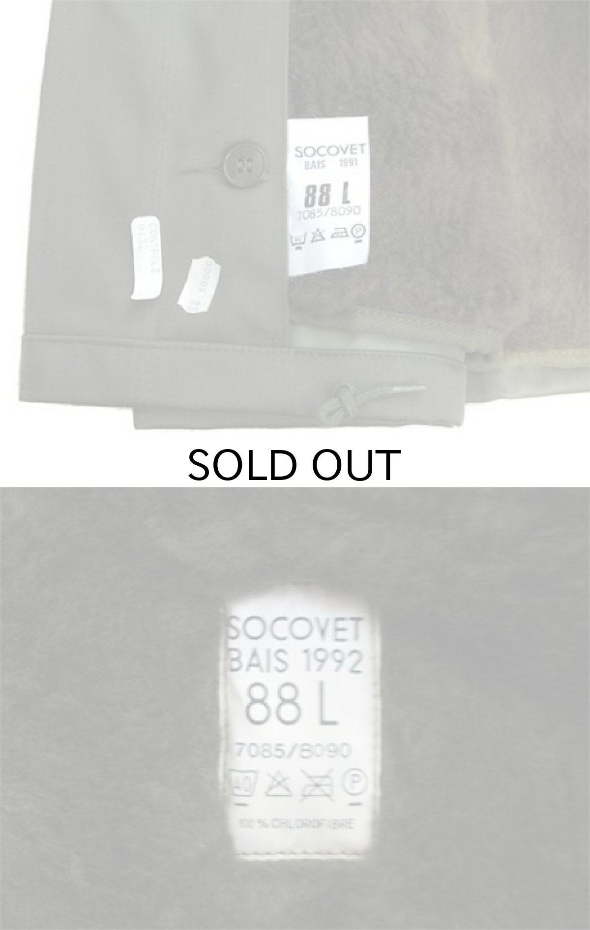 画像4: French Military F-2 Hooded Coat with Lining　Dead Stock　OLIVE　size M - L (表記 88L) (4)