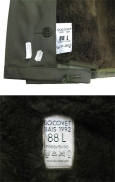 画像4: French Military F-2 Hooded Coat with Lining　Dead Stock　OLIVE　size M - L (表記 88L) (4)