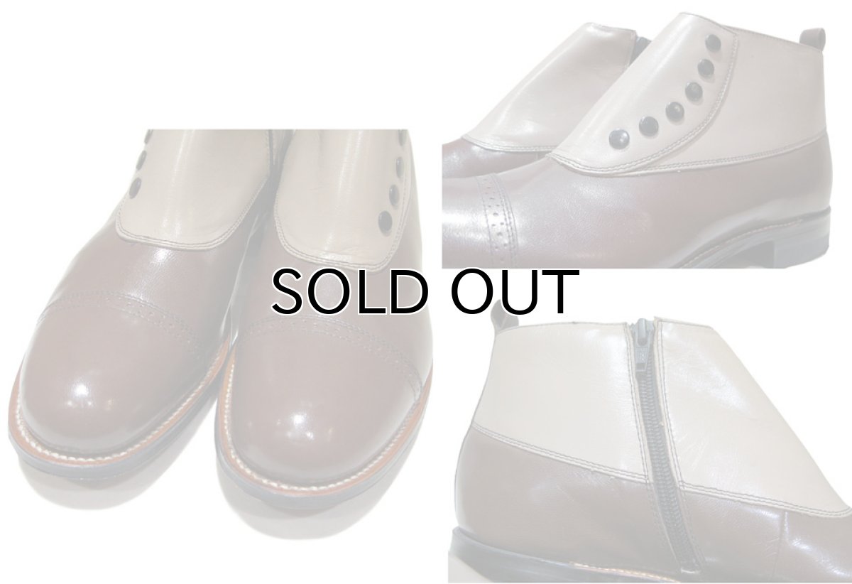 画像4: STACY ADAMS "MADISON" Side Zip Uncle Boots　Brown / Beige　size 9 D (4)