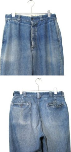 画像3: 1950's BIG MAC Denim Trousers　Indigo Blue　size w 31 inch (3)