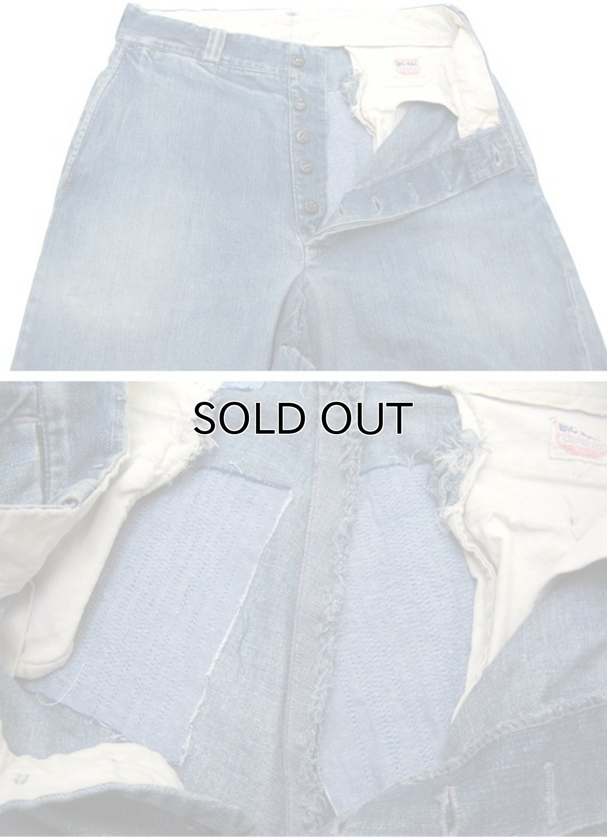 画像4: 1950's BIG MAC Denim Trousers　Indigo Blue　size w 31 inch (4)