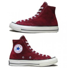 画像3: NEW Converse "First String" Hi-Cut Suede Sneaker　Burgundy　size 10 (3)