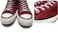 画像4: NEW Converse "First String" Hi-Cut Suede Sneaker　Burgundy　size 10 (4)