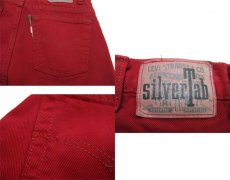 画像3: 1990's Levi's "Silver Tab" BAGGY Tuck Denim Pants　Red　size w 32 inch (表記 31 x 30) (3)