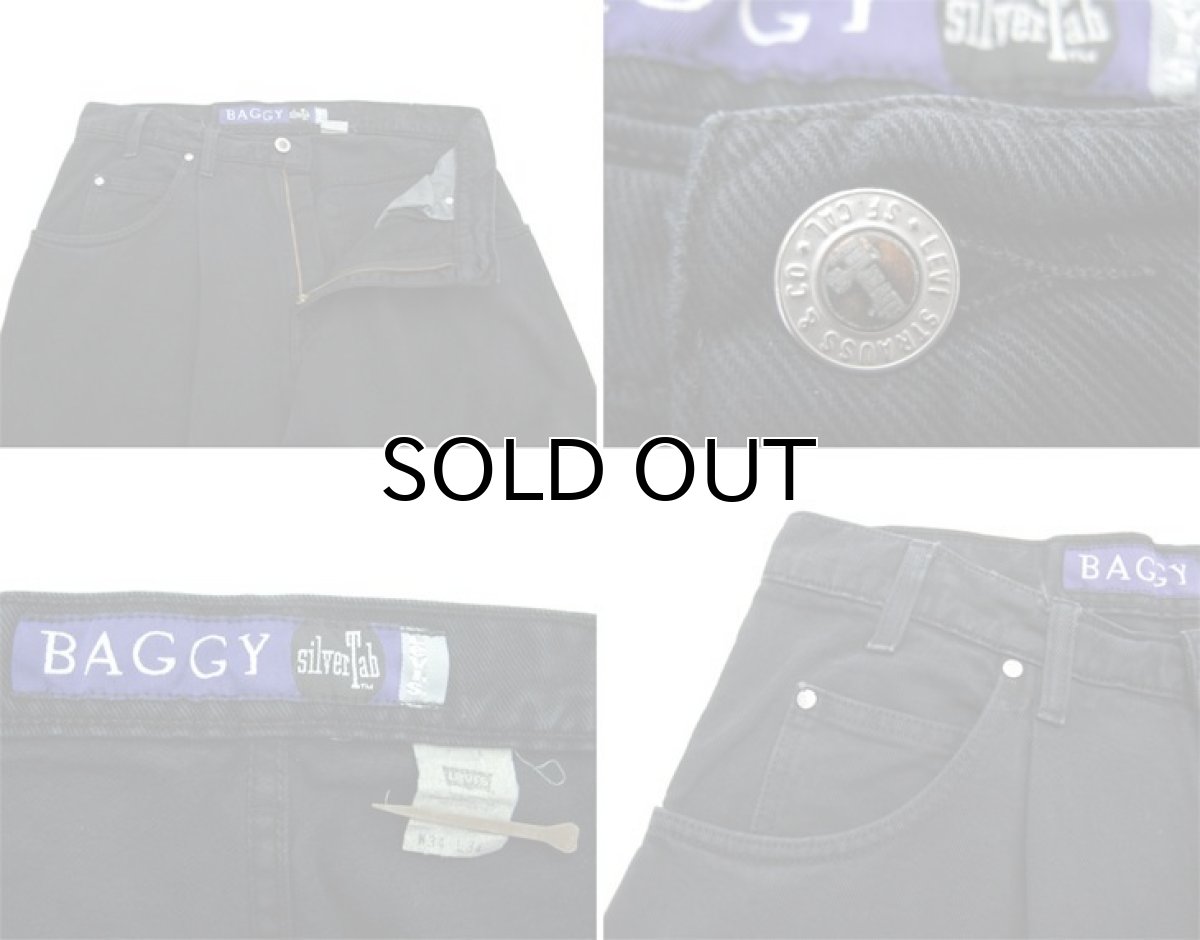 画像3: 1990's Levi's "Silver Tab" BAGGY Tuck Denim Pants　Black　size w 34.5 inch (表記 34 x 34) (3)