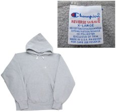 画像3: 1990's "Champion" Reverse Weave Sweat Parka  made in USA　GREY　size XL (表記XL) (3)