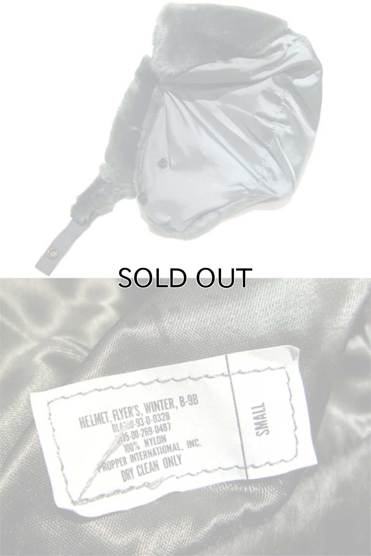 画像3: 1990's U.S. Military B-9B Flight Boa Cap  DEAD STOCK Sage Green size 表記 SMALL (3)