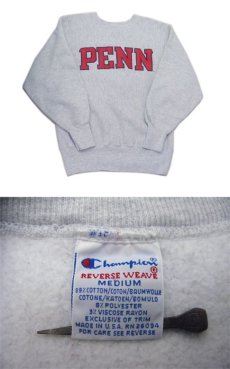 画像3: 1990's Champion Reverse Weave Sweat Shirts "PENN STATE" -made in USA-　Grey　size M - L (表記 M) (3)