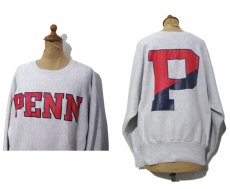 画像2: 1990's Champion Reverse Weave Sweat Shirts "PENN STATE" -made in USA-　Grey　size M - L (表記 M) (2)