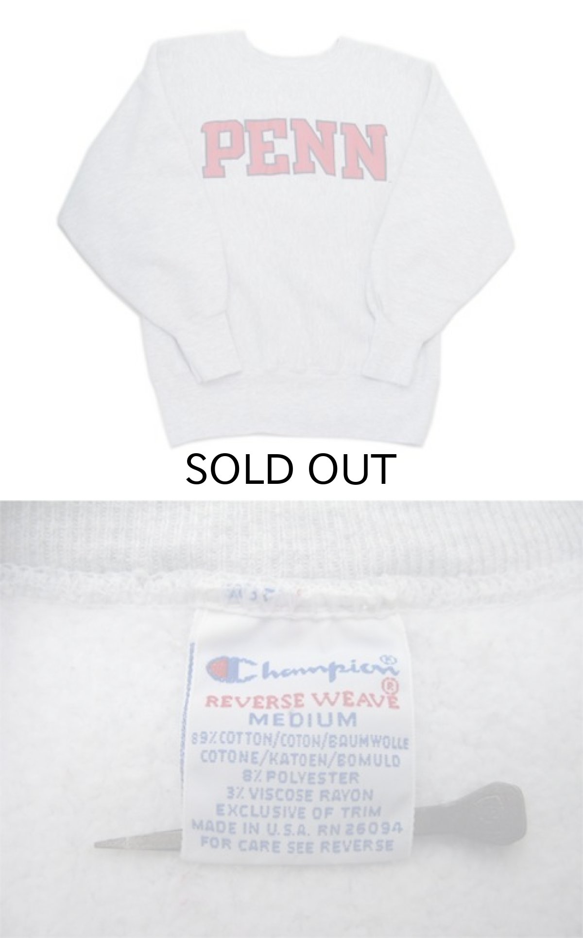 画像3: 1990's~ Champion Reverse Weave Sweat Shirts "BROWN" Grey size LARGE (表記 L) (3)