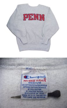 画像3: 1990's~ Champion Reverse Weave Sweat Shirts "BROWN"　Grey　size LARGE (表記 L) (3)