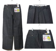 画像3: BEN DAVIS  "THE GORILLA CUT" Wide Work Pants　BLACK DENIM　size w 30 / w 32 (3)