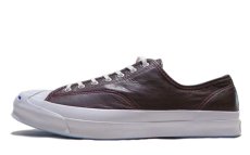 画像3: NEW Converse "Jack Purcell Signature" Low-Cut Leather Sneaker　BROWN　size 13 (3)