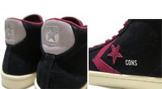 画像4: NEW CONVERSE "PRO LEATHER MID" Suede Skate Shoes  -NIKE ルナロンソール-　Black/Burgundy　size 11 (4)