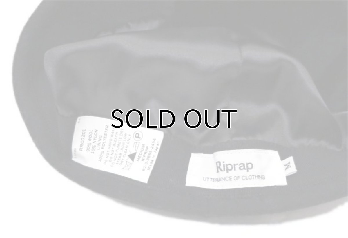 画像8: Riprap "MELTON WATCH CAP" -made in JAPAN-　color : BLACK　size : M (59cm) (8)
