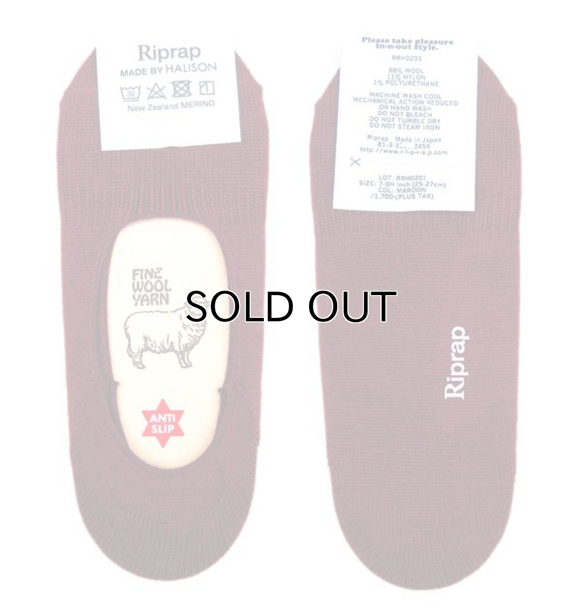 画像2: Riprap HALISON Nz MERINO "INVISIBLE SOCKS"　color : MAROON　size FREE (25~27cm) (2)