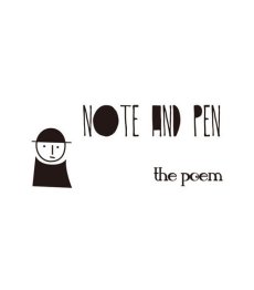 画像5: Note and Pen the poem ノートとペン "Short Length Tee"　BLACK　one size (5)