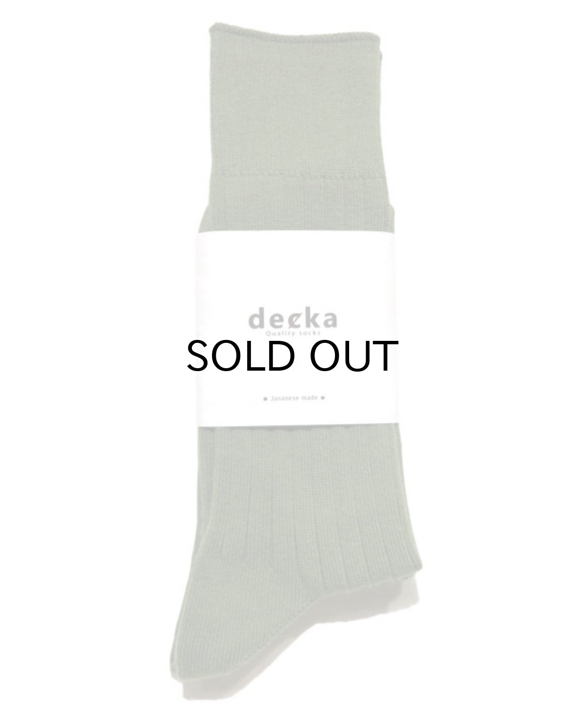 画像2: decka quality socks "144N PLAIN SOCKS"　made in JAPAN　ONE SIZE　color : GREEN (2)