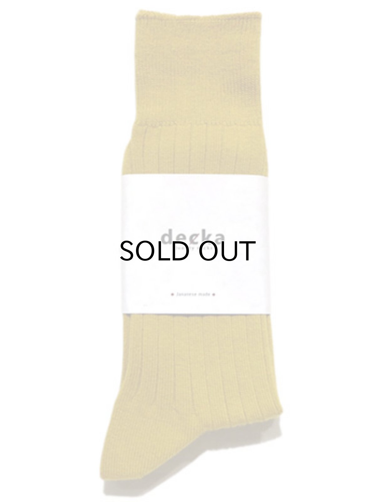 画像1: decka quality socks "144N PLAIN SOCKS"　made in JAPAN　ONE SIZE　color : YELLOW (1)
