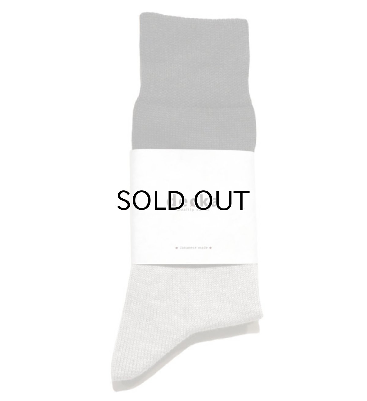 画像2: decka quality socks "MIDDLE GUAGE BICOLOR SOCKS"　made in JAPAN　ONE SIZE　color : BLACK / GREY (2)