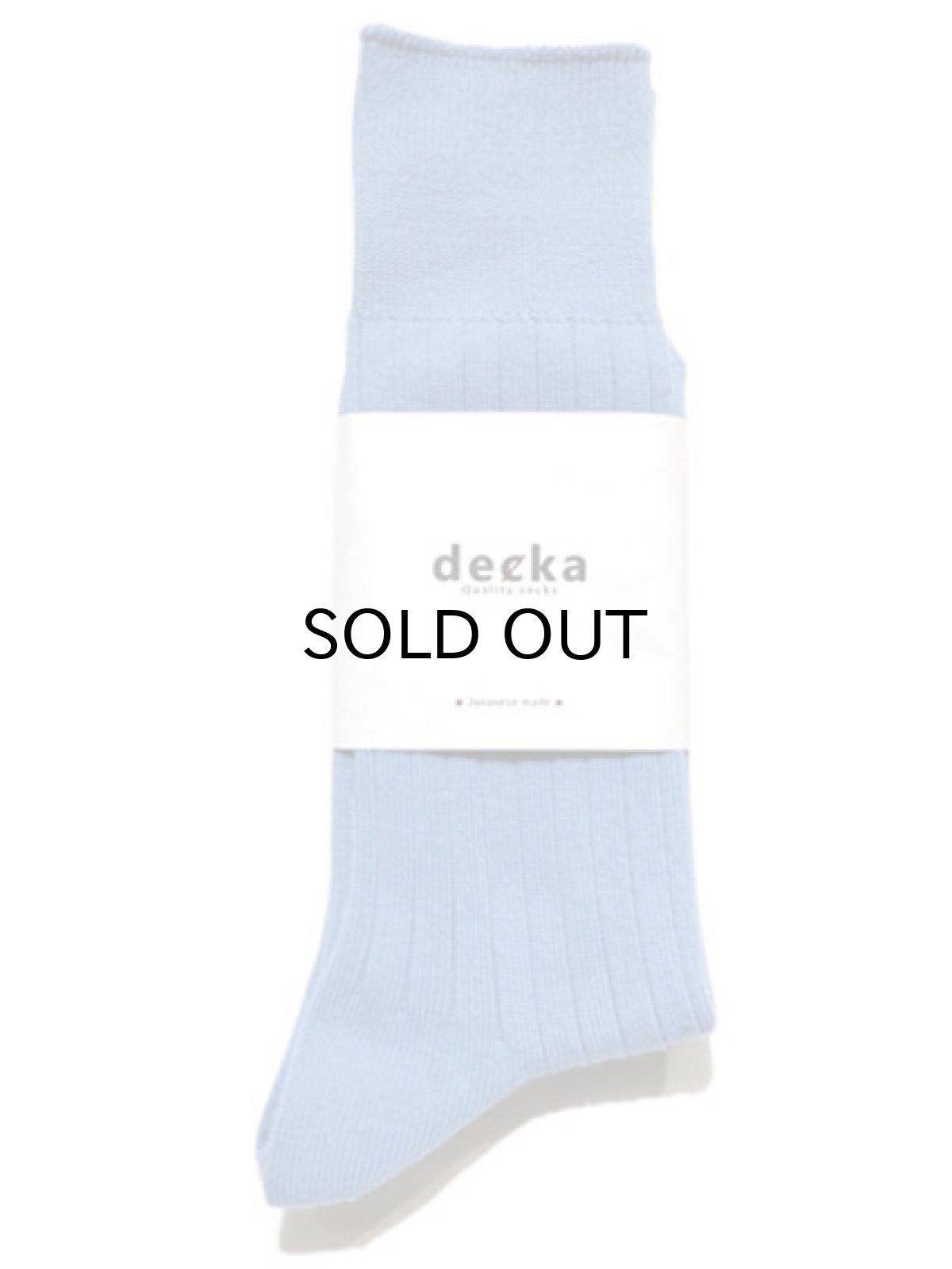 画像1: decka quality socks "144N PLAIN SOCKS"　made in JAPAN　ONE SIZE　color : SAX (1)