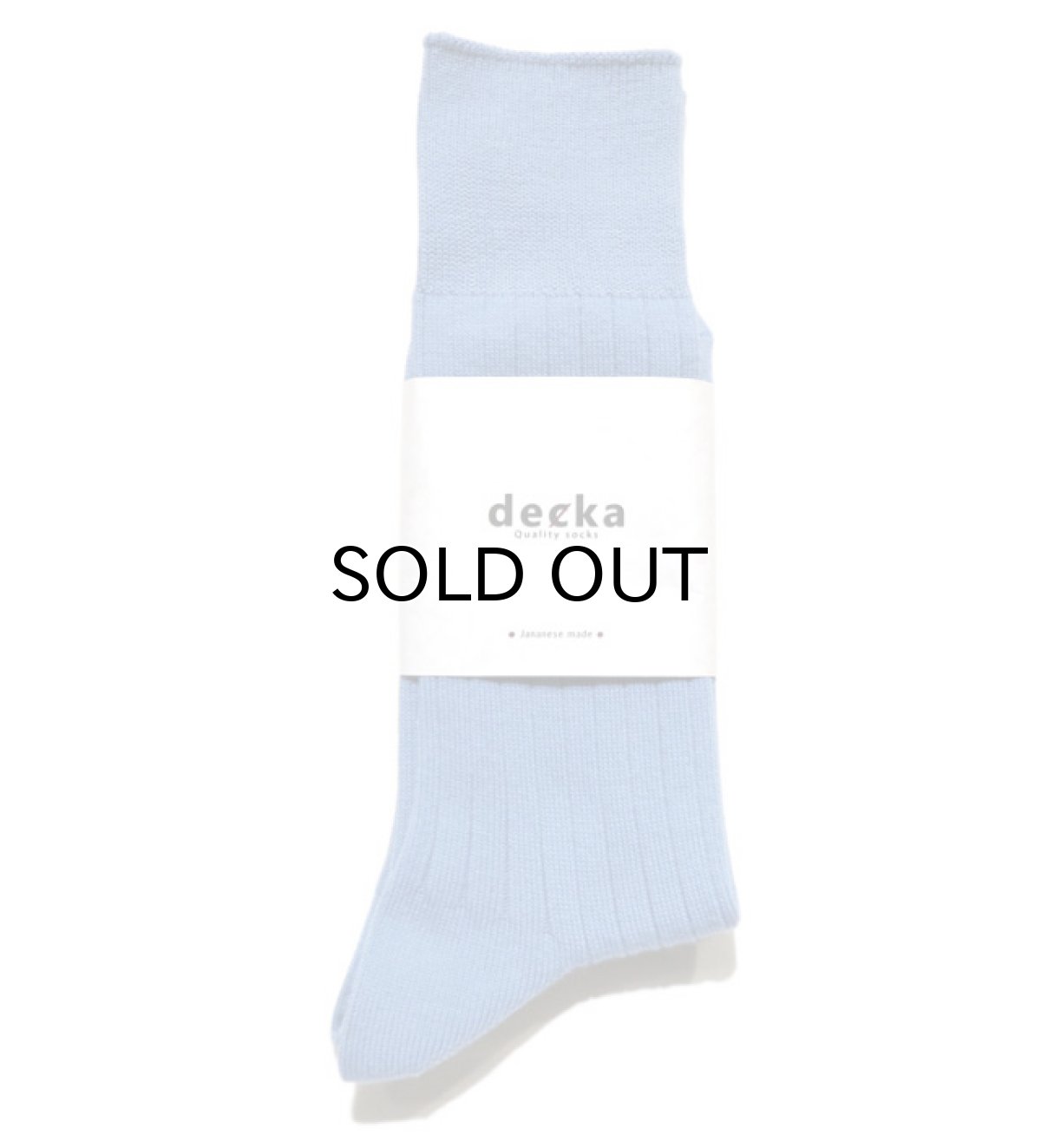 画像2: decka quality socks "144N PLAIN SOCKS"　made in JAPAN　ONE SIZE　color : SAX (2)