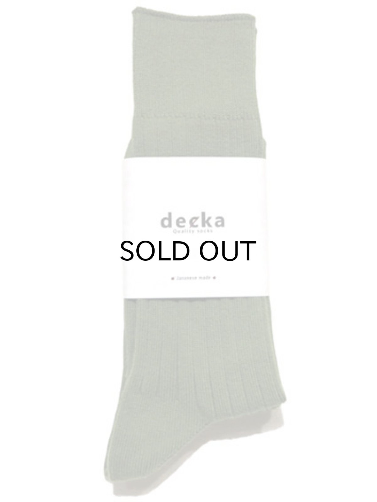 画像1: decka quality socks "144N PLAIN SOCKS"　made in JAPAN　ONE SIZE　color : GREEN (1)