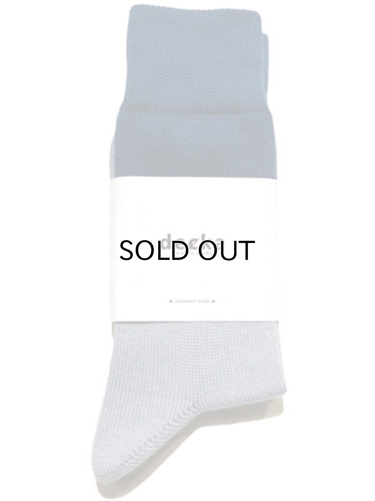 画像1: decka quality socks "MIDDLE GUAGE BICOLOR SOCKS"　made in JAPAN　ONE SIZE　color : BLUE / SAX (1)