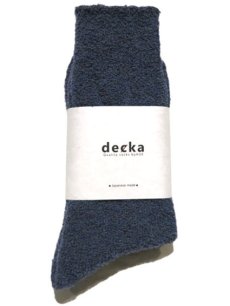 画像1: decka quality socks "WOOL BOUCLE SOCKS"　made in JAPAN　ONE SIZE　color : BLUE (1)