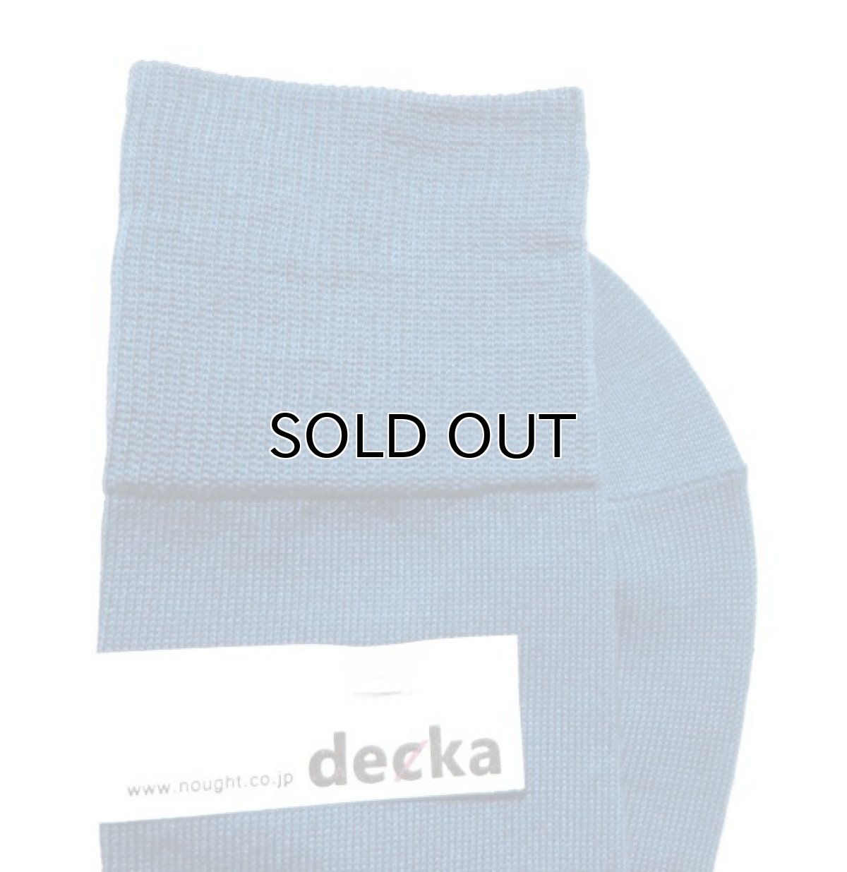画像4: decka quality socks "PLAIN MERCERIZATION SOCKS"　made in JAPAN　ONE SIZE　color : BLUE (4)