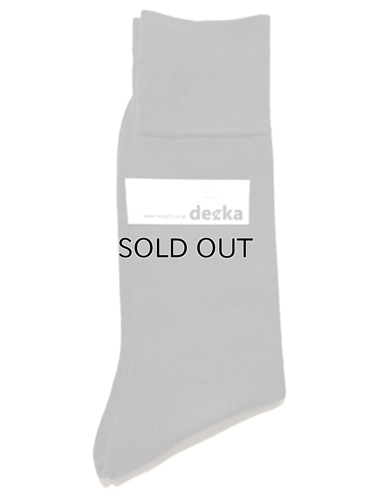 画像1: decka quality socks "PLAIN MERCERIZATION SOCKS"　made in JAPAN　ONE SIZE　color : BLACK (1)