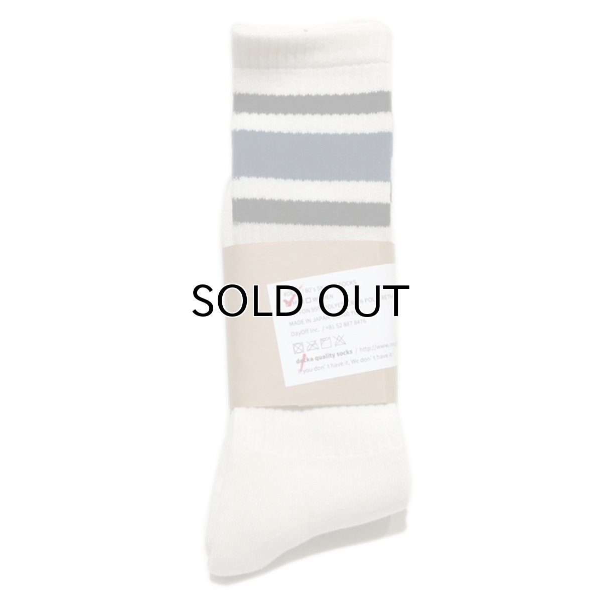 画像2: decka quality socks "SKATER SOCKS"　made in JAPAN　ONE SIZE　color : Blue (2)