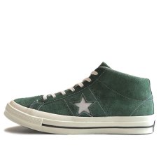 画像4: NEW Converse "ONE STAR" MID Suede Sneaker　GREEN　size 10 (4)