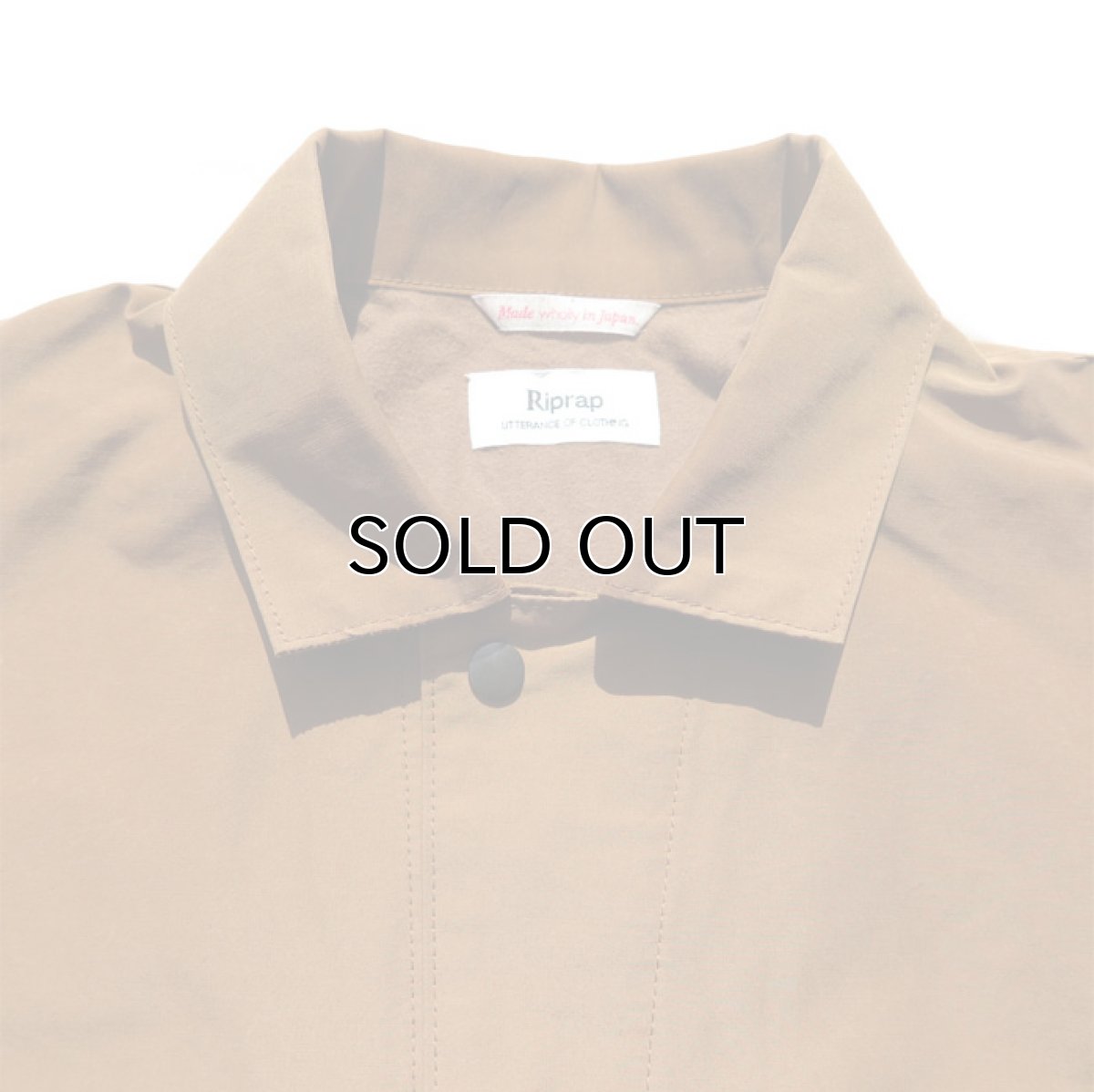 画像5: Riprap "C/N Grosgrain Chore Coat"　color : SADDLE BROWN (5)