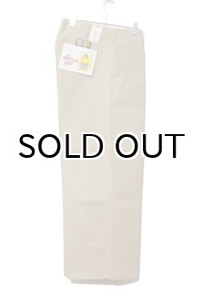 ベンデイビス 