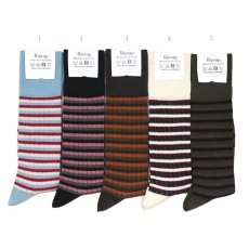 画像6: Riprap "Nz Merino Border Socks"　size MEN'S FREE (25~27cm) (6)