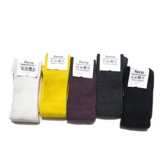 画像5: Riprap "Nz Merino Long Hose Socks"　size MEN'S FREE (25~27cm) (5)