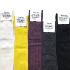 画像3: Riprap "Nz Merino Long Hose Socks"　size MEN'S FREE (25~27cm) (3)