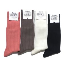 画像3: Riprap "Nz Merino Three Quarter Socks"　size MEN'S FREE (25~27cm) (3)