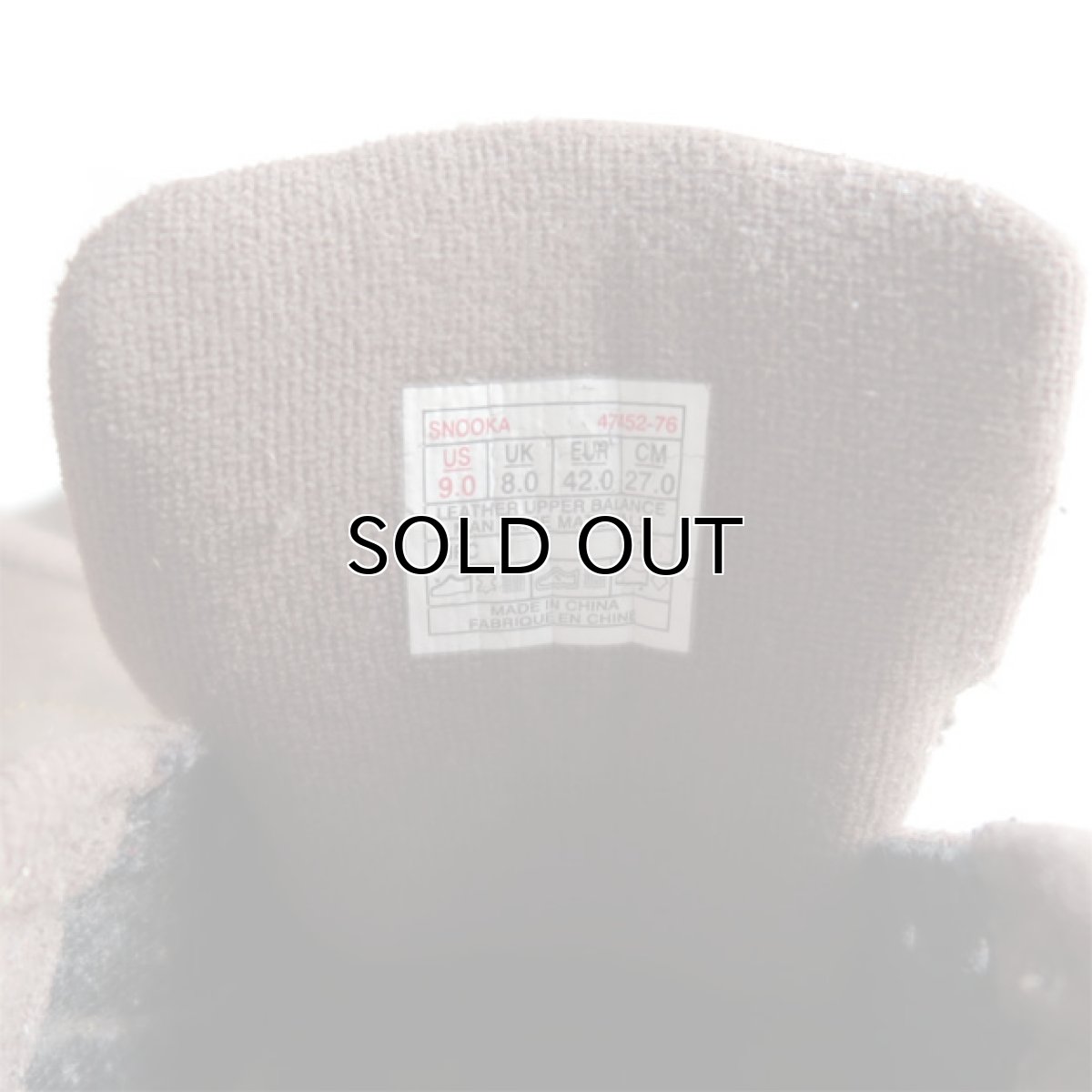 画像8: 1990's VANS Suede Leather Skate Shoes　color : BROWN/GUM　size US 9 (8)