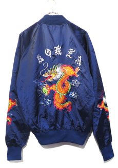 画像1: 1980's Nylon Satin Souvenir Jacket "KOREA"　color : NAVY　size M(表記M) (1)